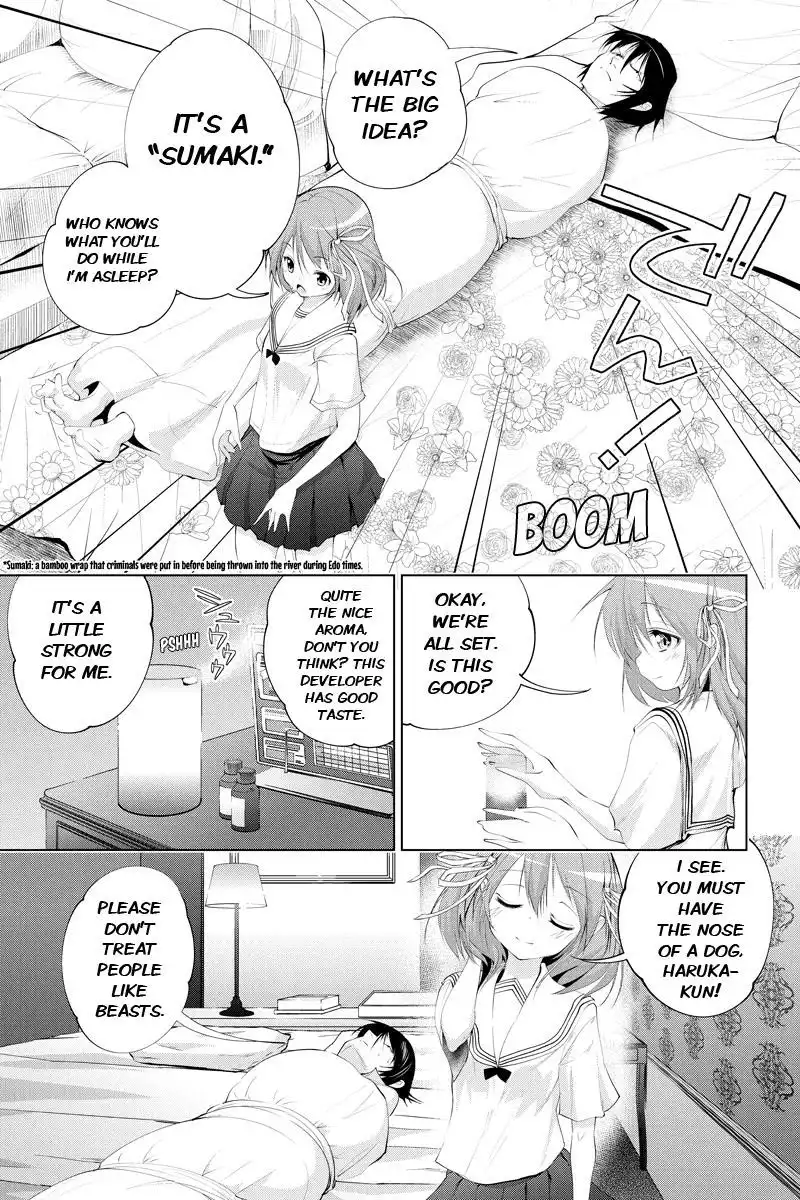 Kyousei Harem Keiyaku Chapter 32 5